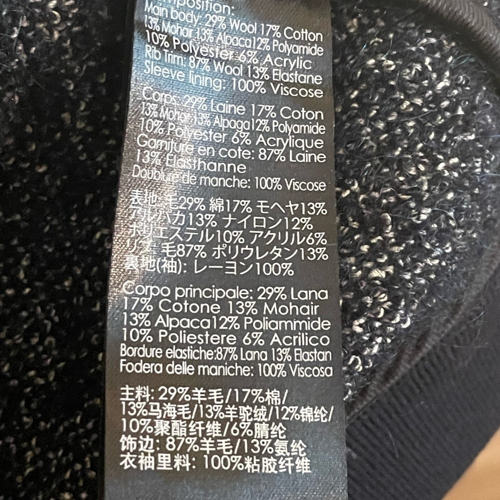 3.1 Philip Lin Navy Bomber - Picture 7 of 9